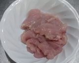 รูปขั้นตอนการทำที่ 1 ของ ข้าวผัดไก่