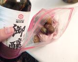 【御釀燒烤滋味】梅酒照燒鮮蔬烤雞翅的食譜步驟4照片