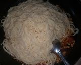 صورة لخطوة 1 من وصفة سباغيتي بصلصة طماطم 🍝