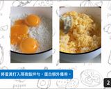 【一鍋到底】煙燻鴨賞炒飯的食譜步驟2照片