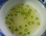 รูปขั้นตอนการทำที่ 2 ของ กุ้งลุยสวน คลีน