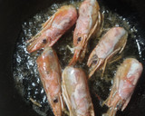 Foto del paso 2 de la receta: Gambones en salsa