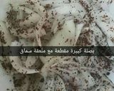 صورة لخطوة 4 من وصفة طريقة عمل شاورما دجاج بيتية 💚