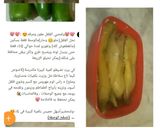 صورة لخطوة 8 من وصفة وليمة لعشرين شخص كسكس بمرق أحمر🌹