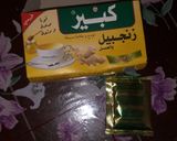 صورة لخطوة 5 من وصفة تيزانة القرنفل 🥃
