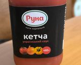 Фото кроку 6 до Котлети з курячого фаршу з манкою.