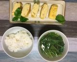 Foto langkah ke 5 dari resep Osuimono (Japanese).