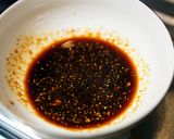 和風茄子的食譜步驟1照片