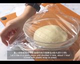 蔥花辮子麵包的食譜步驟2照片