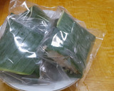Foto langkah ke 5 dari resep Lemper Cetak Loyang.