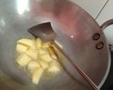 নিরামিষ গাছ পাঠা রেসিপি ধাপ - 1 ছবি