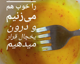 عکس مرحله 1 از دستور کلوچه خرمایی لقمه ای