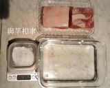 脆皮燒肉 (免戳皮)的食譜步驟1照片