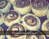 صورة لخطوة 3 من وصفة ألذ سينابون ذقته 😋