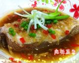 【麻辣蒸魚】的食譜步驟3照片