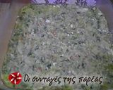 Φωτογραφία βήματος 4 της συνταγής Κολοκυθοτυρόπιτα με κολοκυθολούλουδα