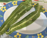 Foto del paso 1 de la receta: Pimientos italiano al horno