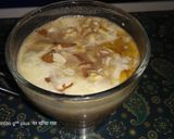 चाय (chai recipe in Hindi) रेसिपी चरण 3 फोटो