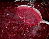 صورة لخطوة 4 من وصفة مربى الفراولة