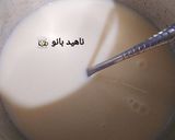 عکس مرحله 2 از دستور پودینگ شکلاتی🍮