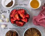 صورة لخطوة 1 من وصفة كبة البندورة