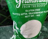 A picture of step 1 of Buckwheat flour Ladoos.