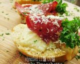 Foto langkah ke 6 dari resep Simply Bruschetta.