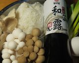 【料亭和露】百菇燉飯的食譜步驟1照片