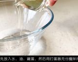 自製 烤年糕 (黑糖原味、黑糖酒釀桂圓、黑糖蜜紅豆)的食譜步驟1照片