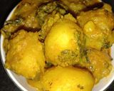 আলুর দম(Aloo dum recipe in bengali) রেসিপি ধাপ - 5 ছবি