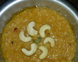 சக்கரை பொங்கல் ரெசிபி ஸ்டேப் 4 புகைப்படம்