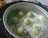 青團的食譜步驟8照片