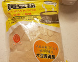 簡易日式蕨餅~蓮藕粉版、全聯黑糖涼糕的食譜步驟3照片