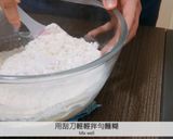 【影片】牛油小蛋糕的食譜步驟4照片