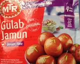 குலாப் ஜாமூன் (Gulab jamun recipe in tamil) ரெசிபி ஸ்டேப் 1 புகைப்படம்