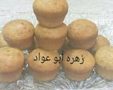 صورة لخطوة 10 من وصفة كب كيك الشوفان بالموز والمكسرات