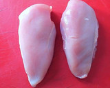 Foto del paso 2 de la receta: Pechugas de pollo al estilo cantonés en salsa reducida de cítricos