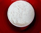 ময়ূর স্টাইল নিমকি (nimki recipe in Bengali) রেসিপির ধাপ 1 ছবি