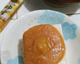 Foto langkah ke 4 dari resep Cold Tōfu Miso Yuzu 🇯🇵.