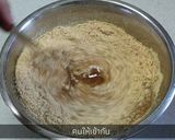 รูปขั้นตอนการทำที่ 3 ของ โคชูจัง (고추장)สูตรแม่บ้านเกาหลี