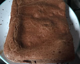 Foto del paso 9 de la receta: Torta baja en azúcar con bizcocho a base de harina de avena 🤍