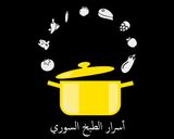 صورة لخطوة 4 من وصفة سبرينغ رول بالدجاج والخضار