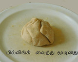சக்கரை வள்ளிக்கிழங்கு பரோட்டா ரெசிபி ஸ்டேப் 3 புகைப்படம்