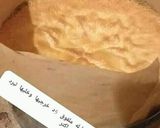 صورة لخطوة 3 من وصفة كيكة سهلة ورائعة