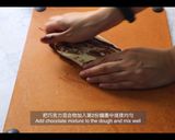 巧克力雙色吐司 Chocolate Swirl Bread的食譜步驟3照片
