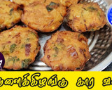 உருளைக்கிழங்கு கார வடை ரெசிபி ஸ்டேப் 10 புகைப்படம்