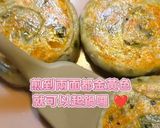 免揉麵團丨金黃酥脆蔥油餅的食譜步驟6照片