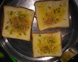 ગાર્લિક બ્રેડ (Garlic Bread Recipe In Gujarati) રેસીપી સ્ટેપ4ફોટો
