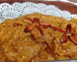 வாழைப்பழ ஹல்வா ரெசிபி ஸ்டேப் 5 புகைப்படம்