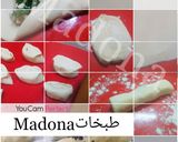 صورة لخطوة 2 من وصفة رولات سمبوسك الهشه بالفرن